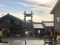 -华夏文旅西安度假区