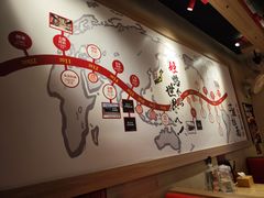 -寸屋拉面(凯德晶萃店)