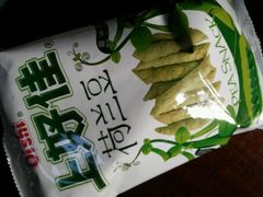 android_upload_pic-全家便利店(四平路六店)