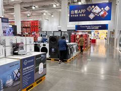 -山姆会员商店(邻瑞广场店)