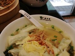 -熙盛源(凤凰街店)