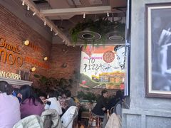 -Grande A'moo(上海万象城店)