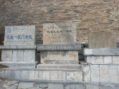 -雁门关景区