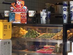 -茶百道(五山店)
