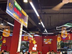 -饶福记·南昌烧烤大排档(九龙湖土著店)