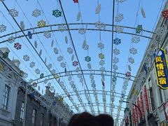 -中华巴洛克风情街