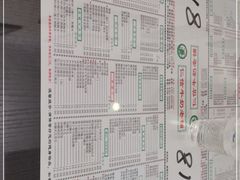 -仁信老铺(北滘店)