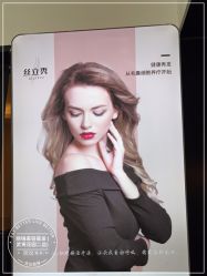 -LJOY丽锦造型·烫发染发