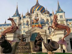 门面-波塞冬旅游度假区