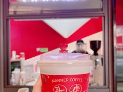 -Manner Coffee(白玉兰广场店)