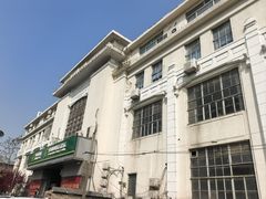 -宫门口馒头铺(创始人总店)