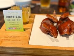 -汤城小厨•粤菜•靓汤(苏州街店)