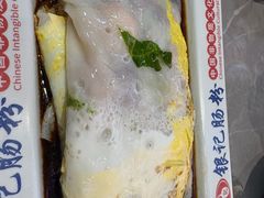 -银记肠粉店(北京路店)