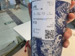 -霸王茶姬(正佳广场店)