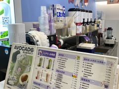 -一只酸奶牛(春熙路店)