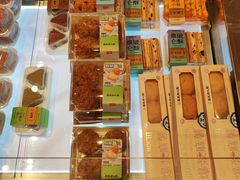 -墨茉点心局(万家丽店)