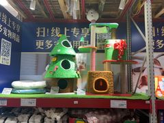 -山姆会员商店(亦庄创意生活广场店)