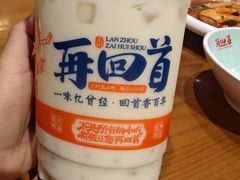 -再回首(西关木塔巷店)