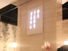 -十二舍·湯物素煮(江泰潤政店)