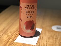-gaga(深圳福田星河COCO Park店)