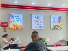 -鹍记特色牛杂面