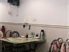 -新岳记煎饺