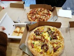 -达美乐比萨(商城路店)