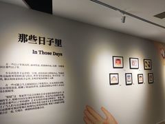 -辰熙ACX星海艺术中心