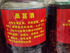 -南雄雄州土菜餐厅(粤北大厦店)