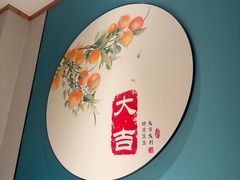 -孙大厨鸽子馆(休门店)