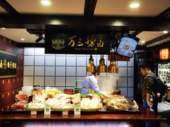 -沈厅酒家(周庄店)