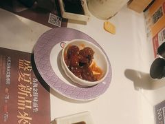 -元通寿司(东骏店)