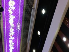 -点都德(千灯湖环宇城店)