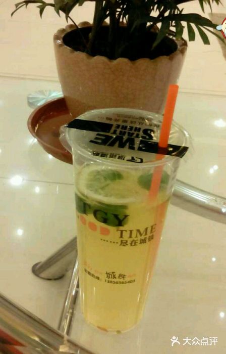 城铁港饮(巢湖店)图片