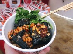 -黑色经典臭豆腐·湖南特产(坡子街店)