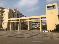 -安徽工业大学(秀山校区)