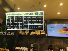 -O2鲜榨果汁(苏州龙湖狮山店)