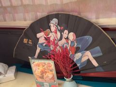 -探花·意境江南菜·唐伯虎文化体验店·松鼠桂鱼(观前店)