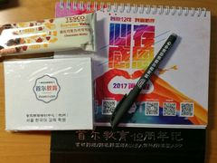 -首尔韩语培训中心·韩国留学