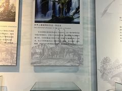 -中国西峡恐龙遗迹园