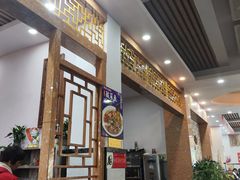 -煲煲掂风味煲仔饭餐厅(西区店)