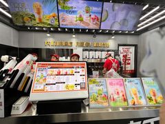 -兵立王鲜果茶·奶茶(文庙店)