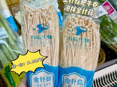 -华润万家(荔湾店)