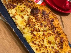 -必胜客(港城新天地店)