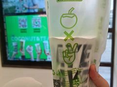 -茶大椰·椰子茶(星悦荟店)