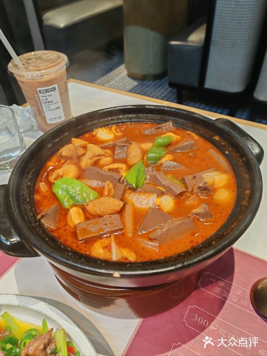 川知味(京华城店)图片
