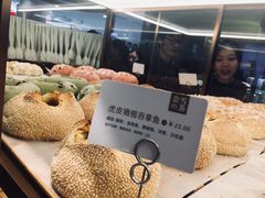 -奈雪的茶(湖滨银泰in77C区PRO店)