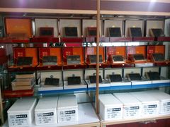 -宫品海参专卖店(静安大宁店)