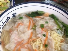 -长人馄饨铺(解放街店)