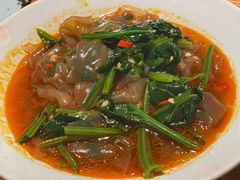菠菜粉皮-薇酌饮·陕西菜(南门外店)
